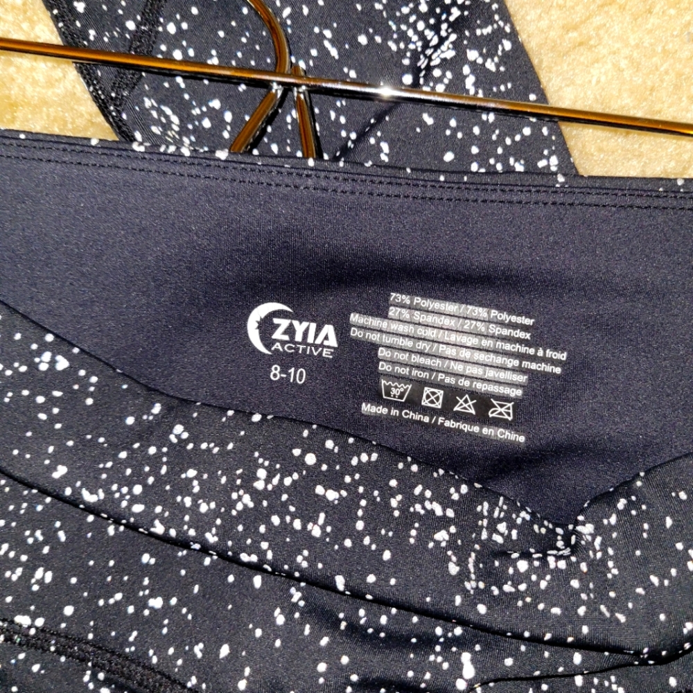 Zyia Light and Tights Reflective Star Active Pants